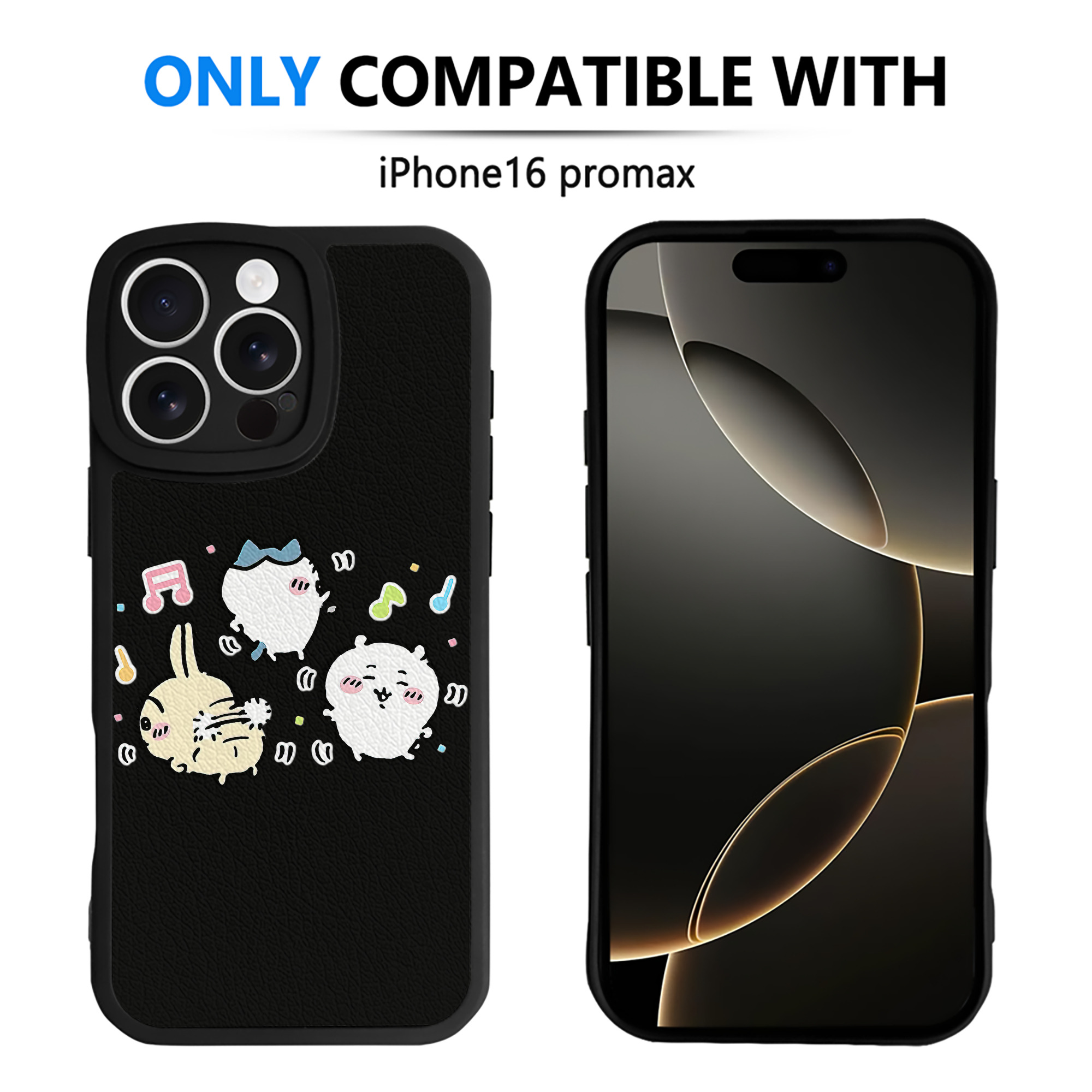 （画像用） ちいかわ うさぎ Chii-kawa usagi 【iPhone 16シリーズ対応】シリコンスマホケース（レザー調） 材質：シリコン